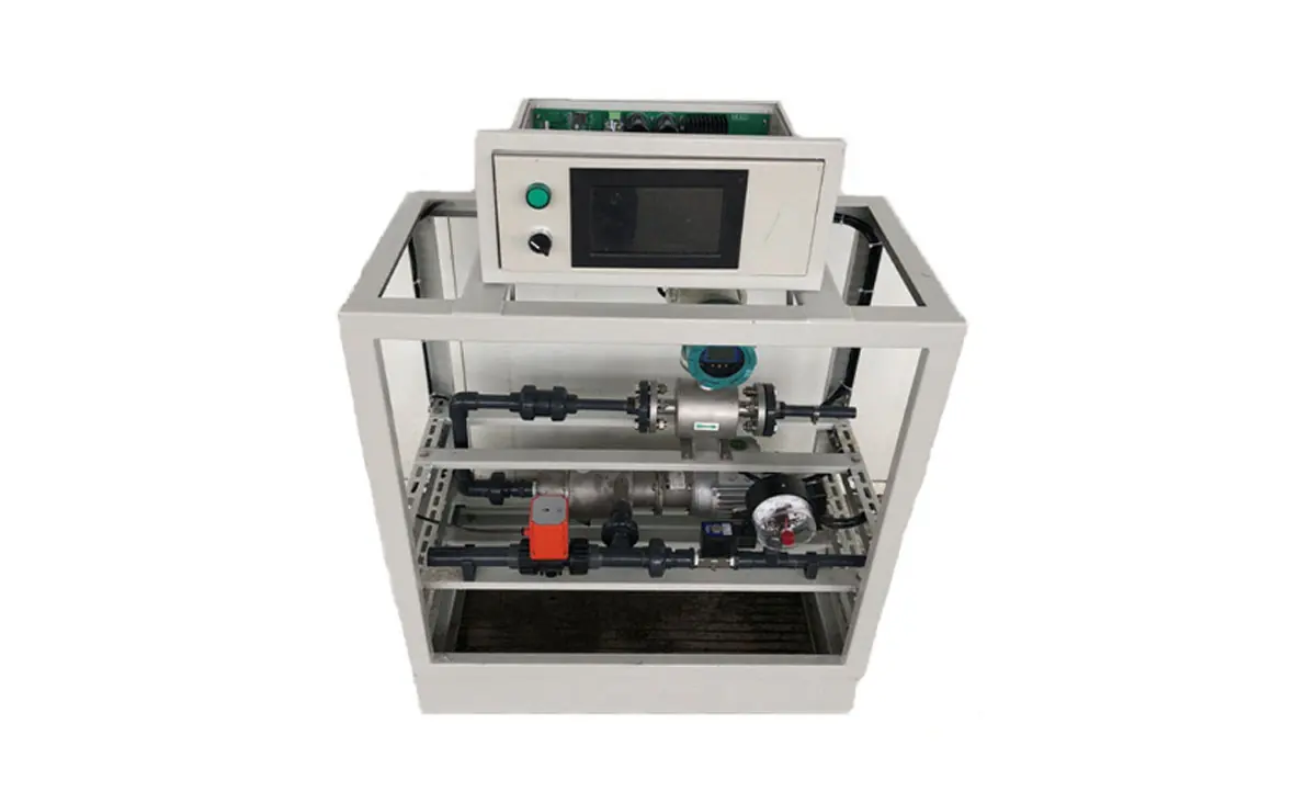 Intelligent fertilization control system