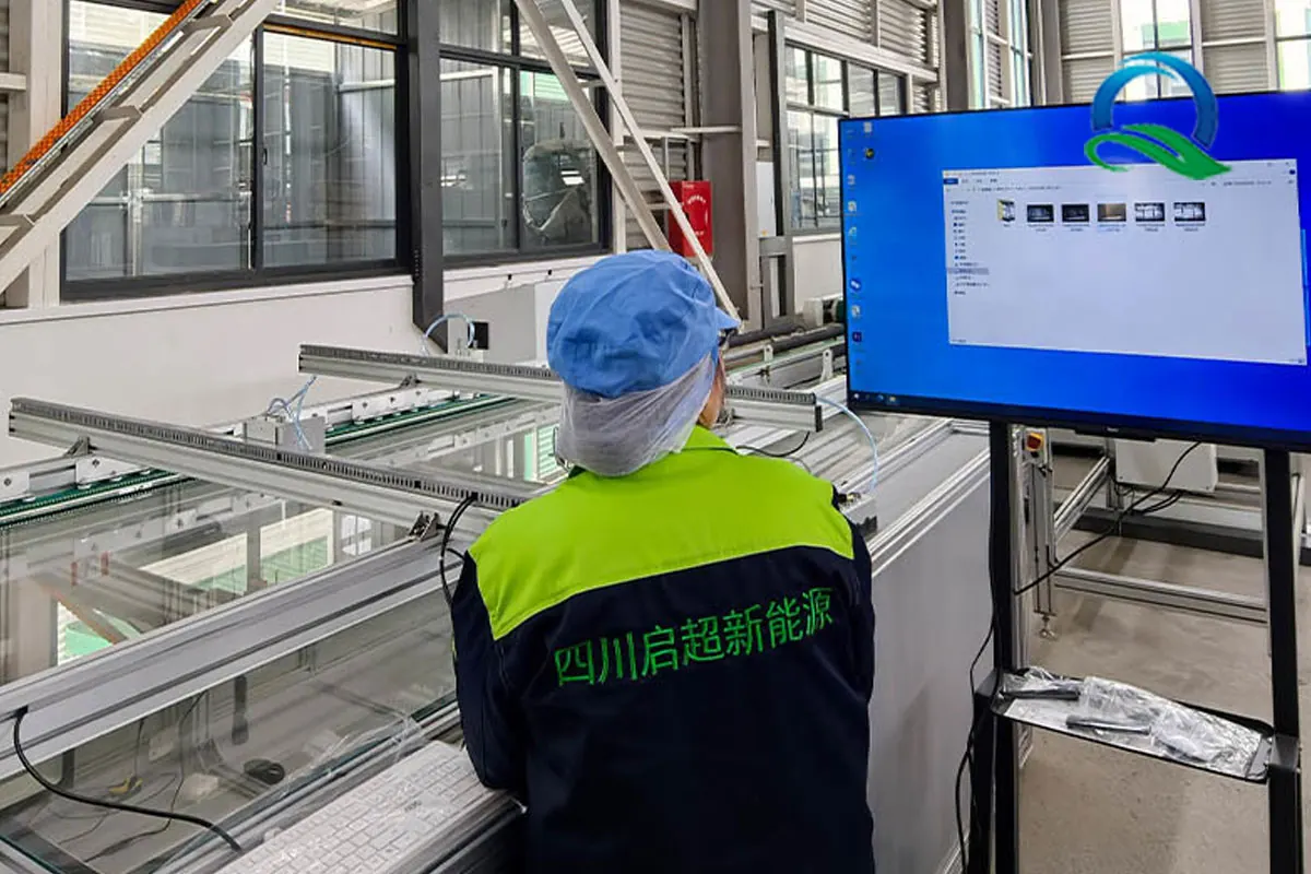 Qichao New Energy Technology Co., Ltd