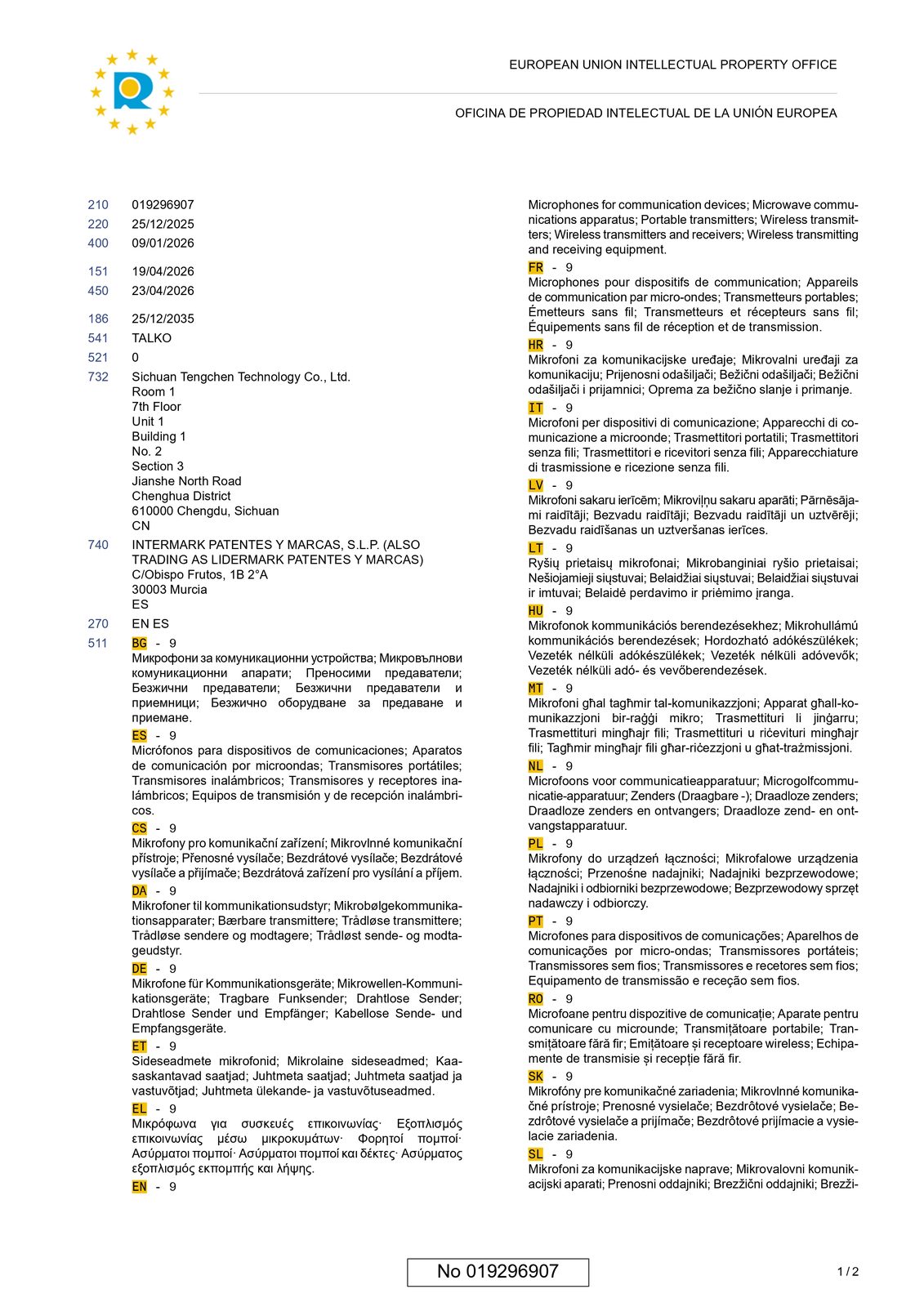 TALKO-9类-019296907-欧盟商标注册证书(1)(2)_page-0002